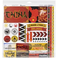 Reminisce Collection Kit 12"X12"-China