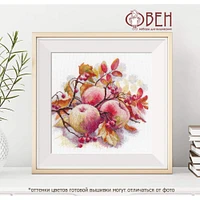 Oven Winter Gifts Cross Stitch Kit