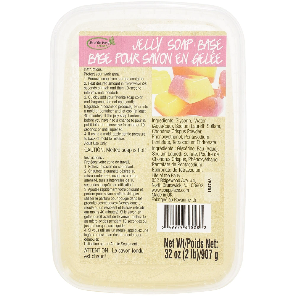 Life of the Party Jelly Soap Base, 2lb.