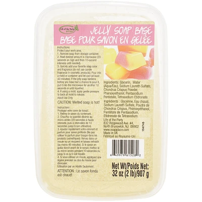 Life of the Party Jelly Soap Base, 2lb.