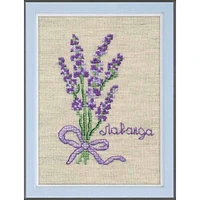 Oven Lavander Cross Stitch Kit