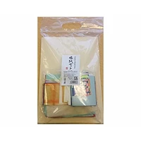 Awagami Creative Washi Pack