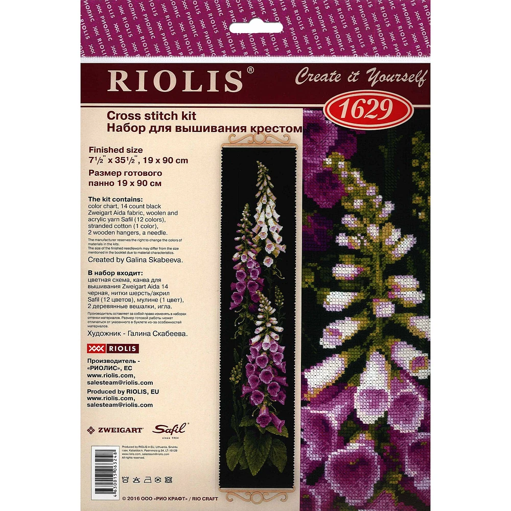 RIOLIS Foxgloves Cross Stitch Kit