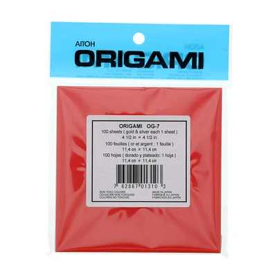 Aitoh 4.5'' Origami Paper, 100 Sheets
