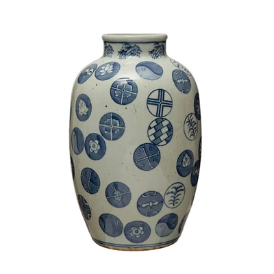 9" Blue & White Decorative Stoneware Vase