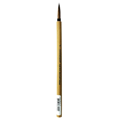Connoisseur® Watercolor Bamboo Pointed Round Brush