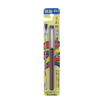 ZIG® Keitai Kouhitsu Fude Brush Pen No. 14