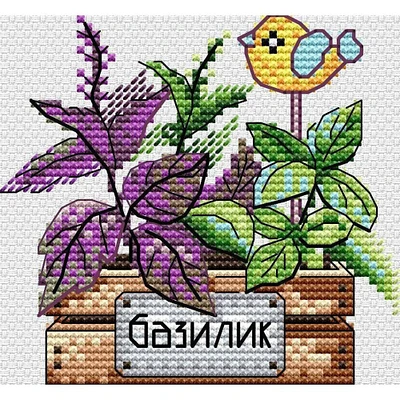 MP Studia Basil Counted Cross Stitch Kit