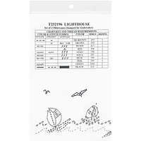 Tobin Lighthouse Stamped for Embroidery Pillowcase Pair