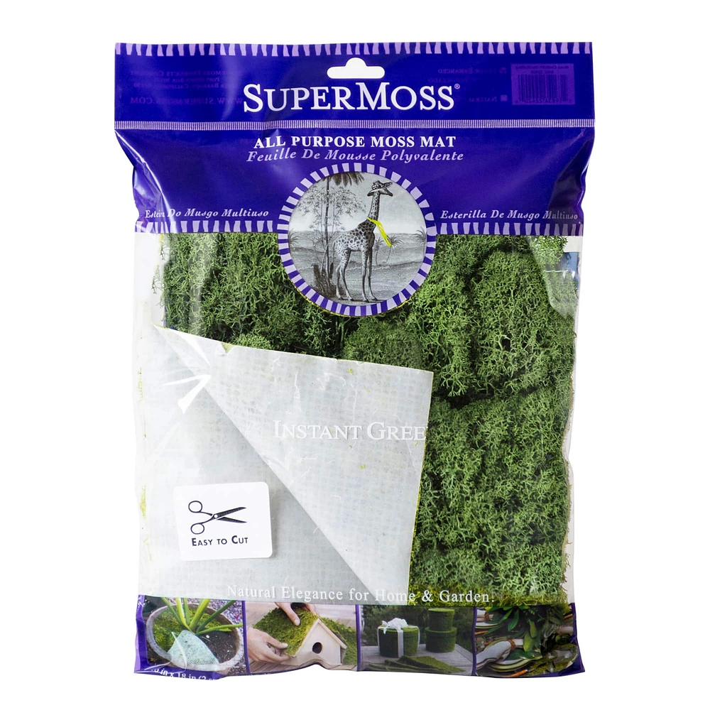 12 Pack: SuperMoss® All-Purpose Sticky Reindeer Moss Mat