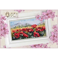 Oven Poppies Cross Stitch Kit