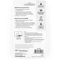 12 Pack: Tombow Mono Permanent Adhesive