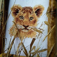 Alisa Animal Portraits Lion Cub Cross Stitch Kit