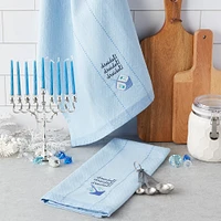 DII® Dreidel Embroidered Dishtowel Set