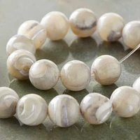 Gray Mother of Pearl Round Beads, 8mm by Bead Landing™
