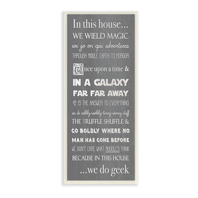 Stupell Industries In This House Phrase Family Movie Night Quotes, 7" x 17"