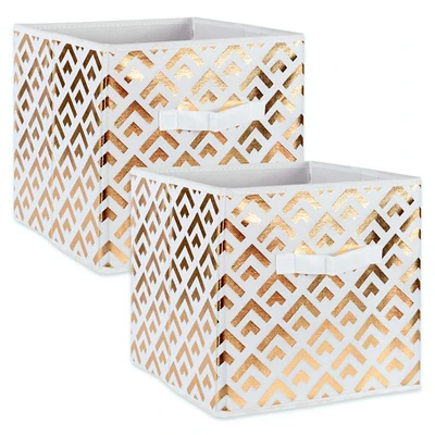 DII® 11" Nonwoven Polyester White & Gold Double Diamond Storage Cube, 2ct.