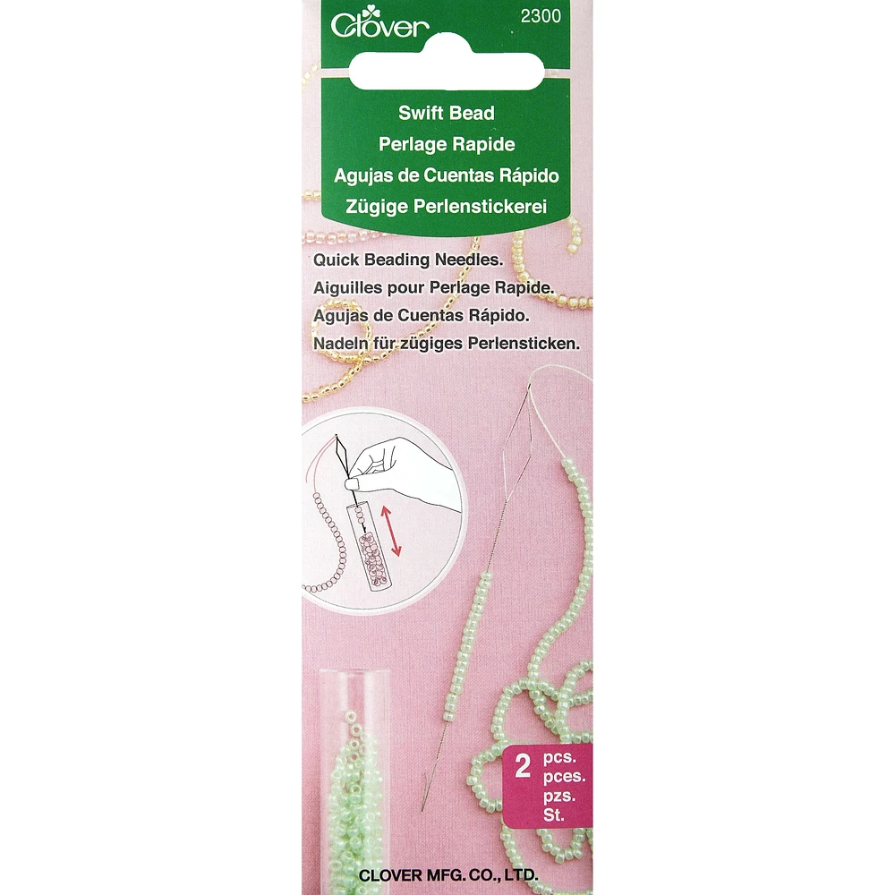 Clover Swift Bead 3'' Beading Needle, 2pc.