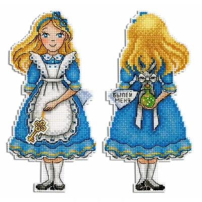 MP Studia Alice with Key Plastic Canvas Counted Cross Stitch Kit