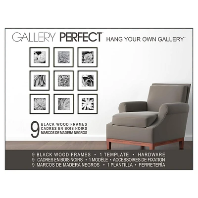 Gallery Perfect© Hang Your Own Gallery© Square Wood Frame Set, Black