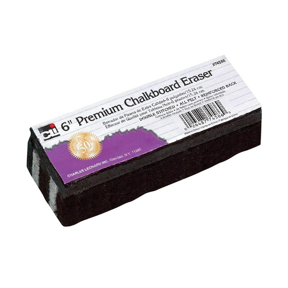 Premium Chalkboard Erasers, 12 Count