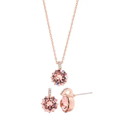 Sparkle Allure 2-pc. 14k Rose Gold Over Brass Jewelry Set