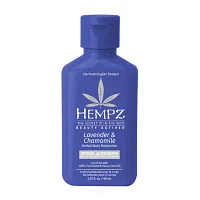 Hempz Mini Lavender & Chamomile Bakuchiol Infused Herbal Body Moisturizer 2.25 Oz.