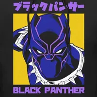 Mens Hooded Long Sleeve Classic Fit Marvel Black Panther Graphic T-Shirt