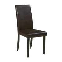 Signature Design by Ashley® Kimonte Set of 2 Side Chairs