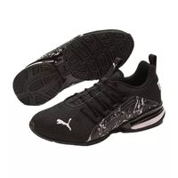 PUMA Axelion Marble Womens Training Shoes