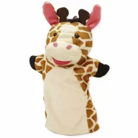 Melissa & Doug Zoo Friends Puppet