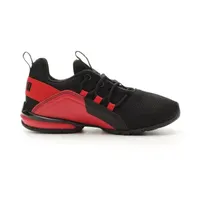 PUMA Axelion Break Little Boys Running Shoes