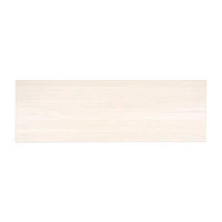 Aricia TV Stand
