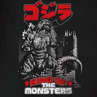 Mens Short Sleeve Godzilla Graphic T-Shirt