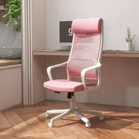 Contemporary Mesh Adjustable Height Office Chair