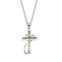 Footnotes Faith Cubic Zirconia Sterling Silver 16 Inch Cable Cross Pendant Necklace