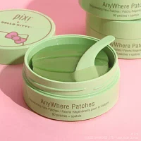 Pixi Beauty Hello Kitty Rejuvenating Face Patches Face Treatments