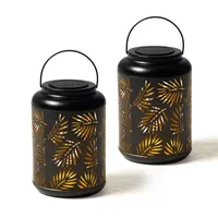 Glitzhome 2-pc. 8.75" Metal Leaf Solar Decorative Lantern