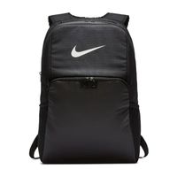 Nike Brasilia Xl 9 Backpack