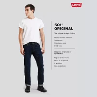 Levi's® Men's 501® Original Shrink-To-Fit™ Straight Fit Jean