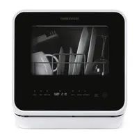 Farberware Professional FDW05ASBWHA 5-Liter Dishwasher