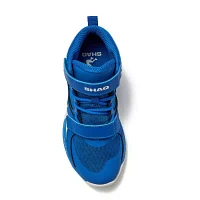 SHAQ™ Radiate Little & Big  Boys Basketball Shoes