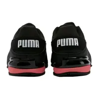 PUMA Viz Runner Mens Training Shoes