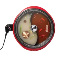 THE ROCK by Starfrit Dual-Sided 3.2-qt. Electric Hot Pot