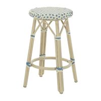 Altaview Bohemian 2-pc. Patio Bar Stool