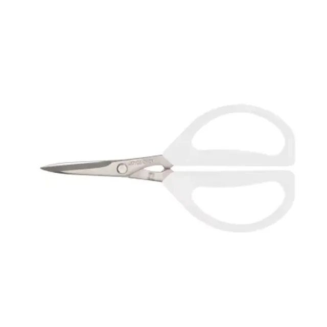 Joyce Chen Blue Kitchen Scissors 2 pack