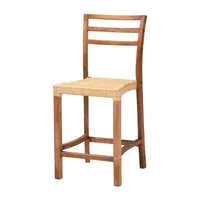 Arthur Bar Stool