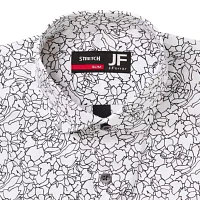 J. Ferrar Ultra Comfort Mens Slim Fit Stretch Fabric Wrinkle Free Long Sleeve Dress Shirt