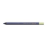 Pixi Beauty Endless Silky Eye Pen