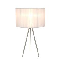 All the Rages Simple Designs Table Lamp